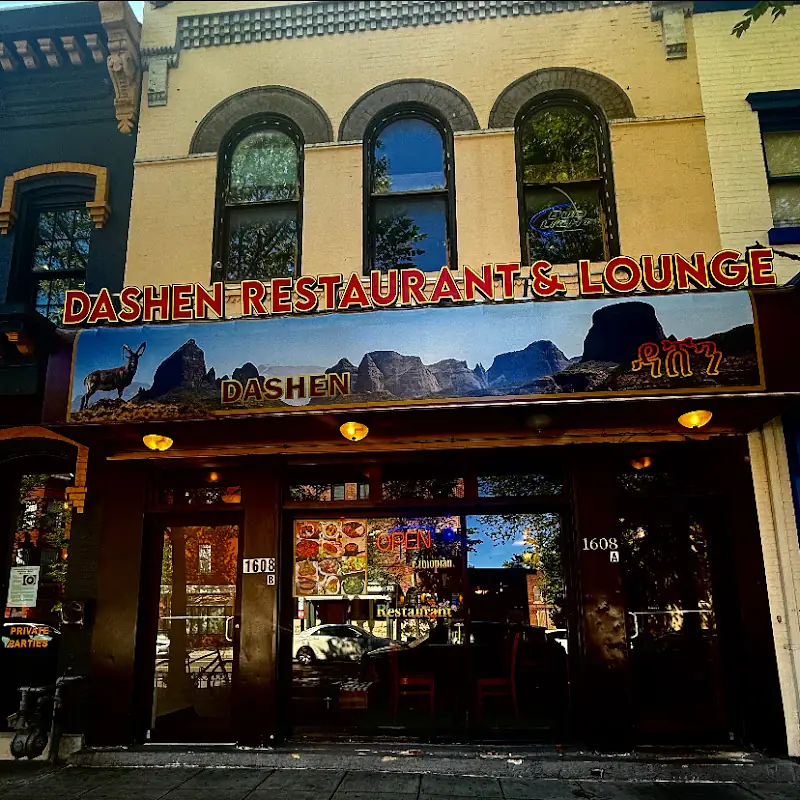 Dashen Restaurant and Lounge