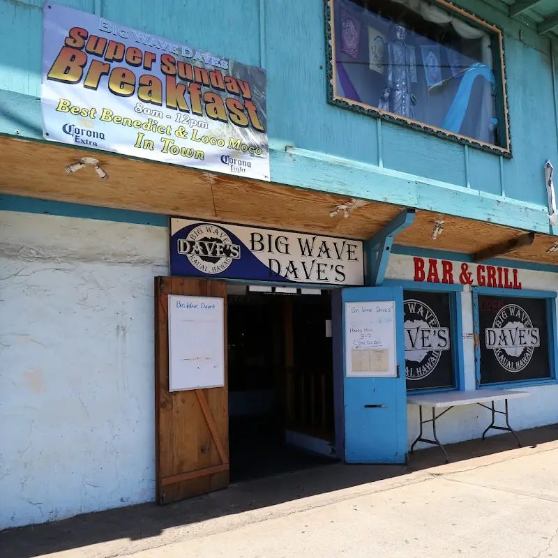 Big Wave Dave's Bar & Grill