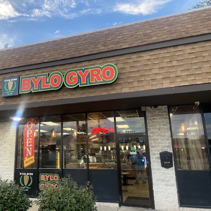 Bylo Gyro | Greek
