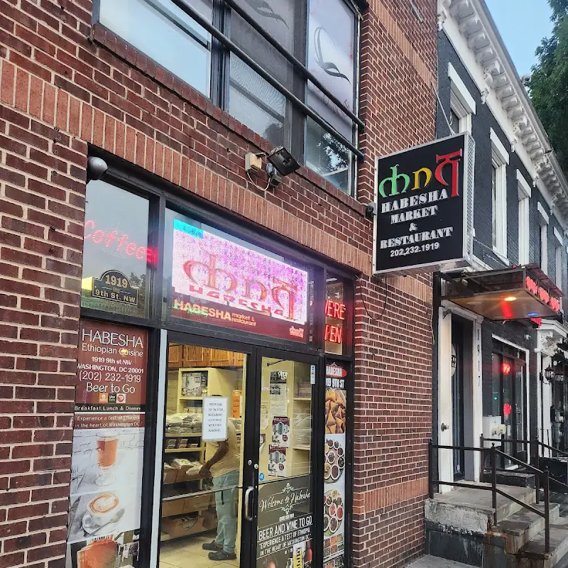 Habesha Market Carry Out & Restaurant