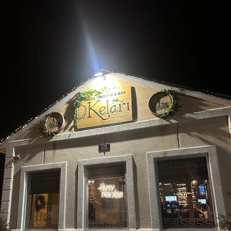 Kelari Taverna & Bar