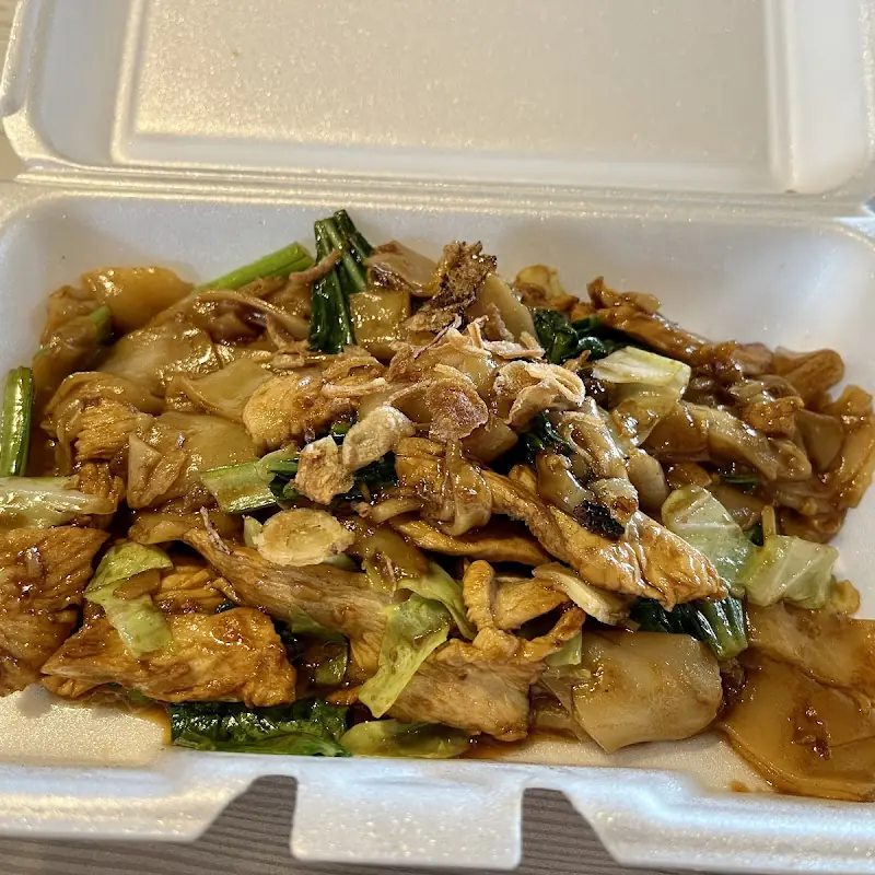 Lo Mein Chicken