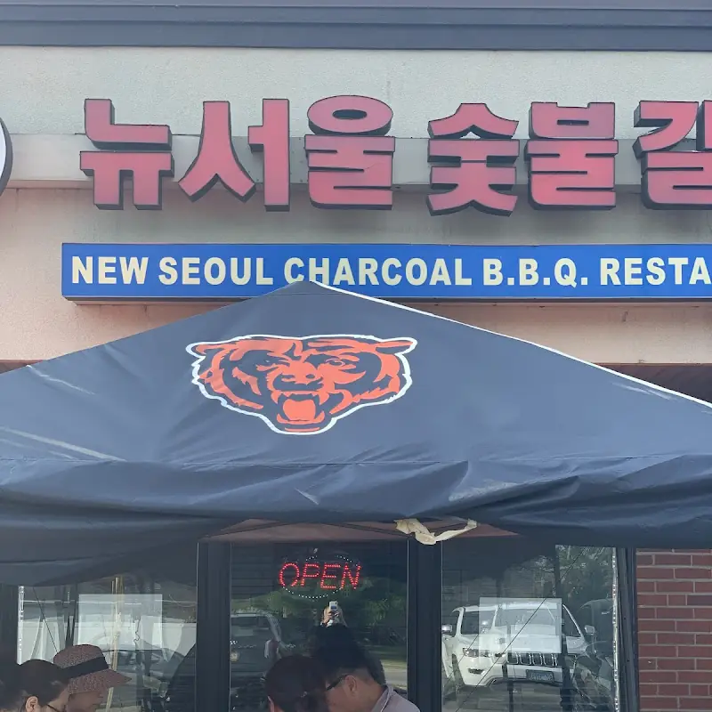 New Seoul Korean charcoal bbq