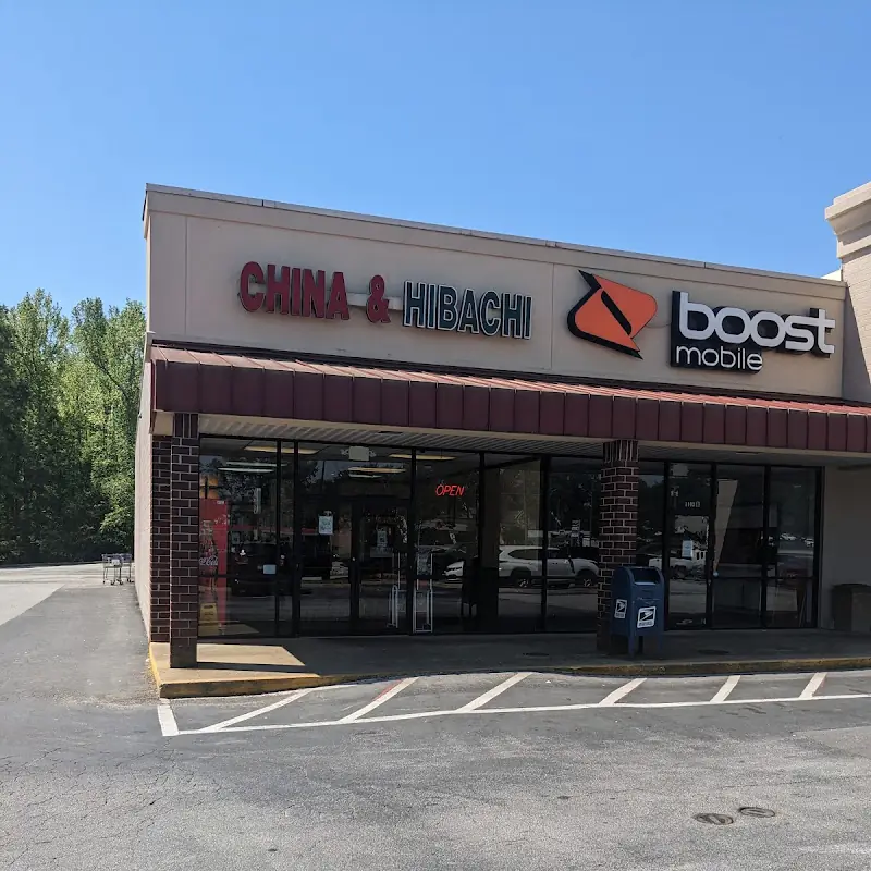 China & Hibachi