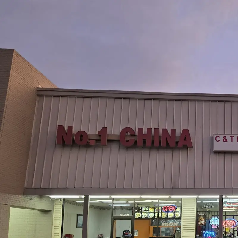 No. 1 China