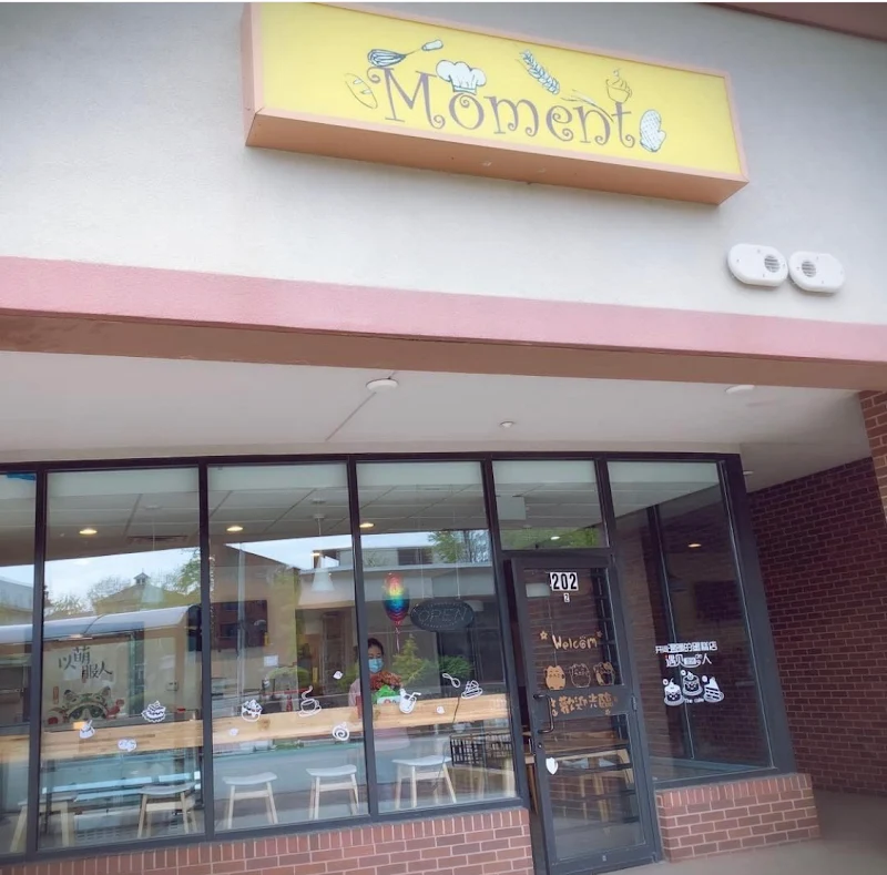 Moment Bakery