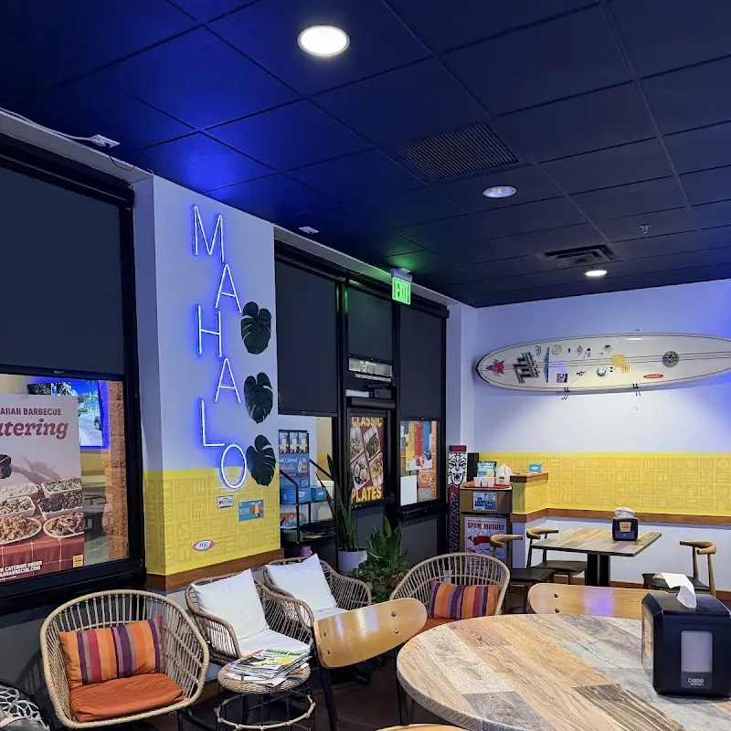 L&L Hawaiian BBQ - Tucson