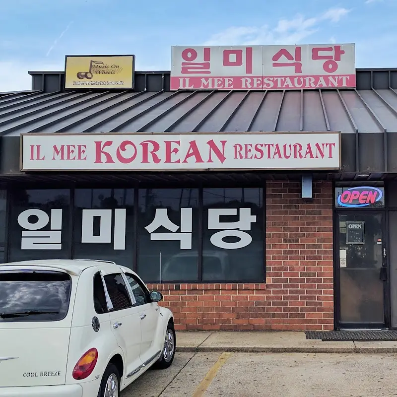 IL Mee Restaurant