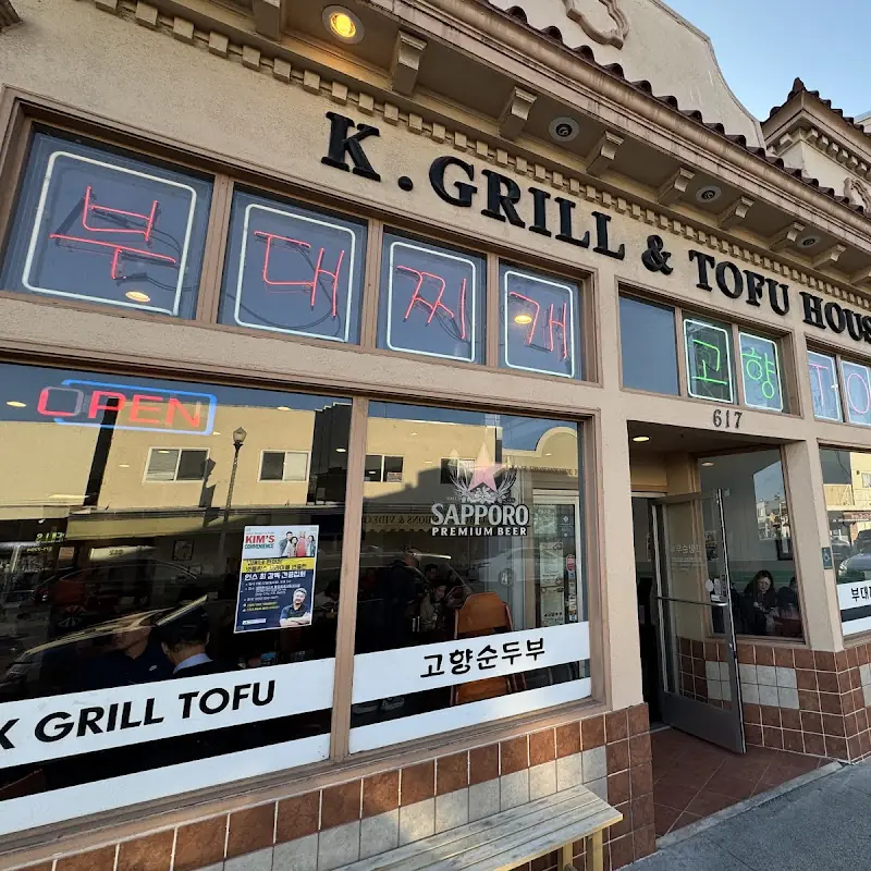 K-Grill & Tofu House