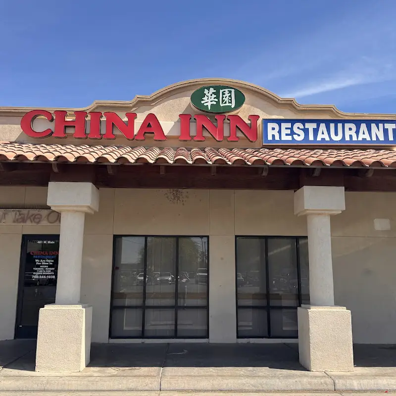 China Inn Restaurant