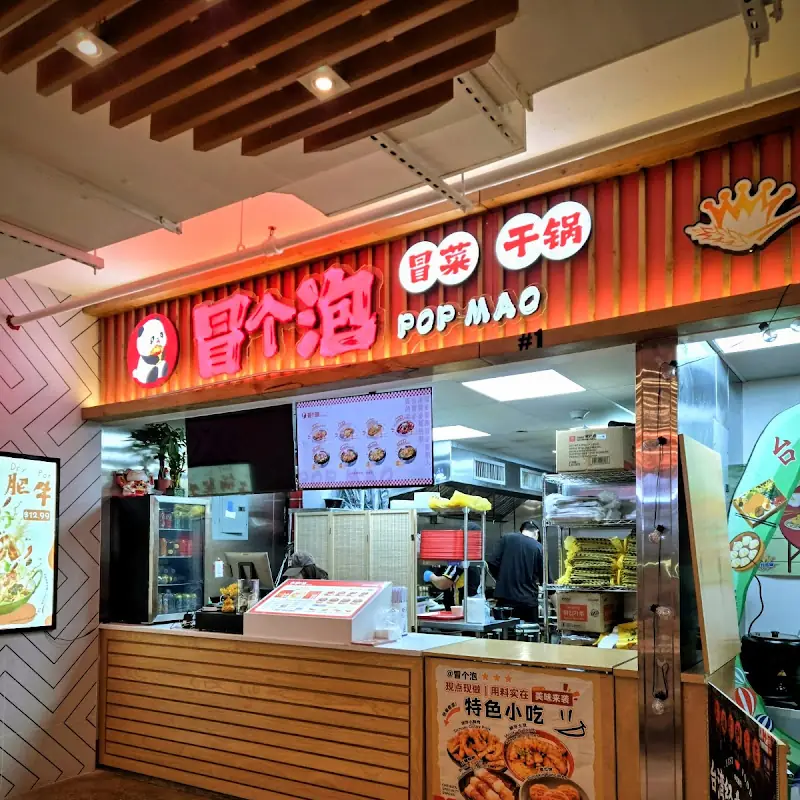 Seafood Fried Rice / 海鲜炒饭