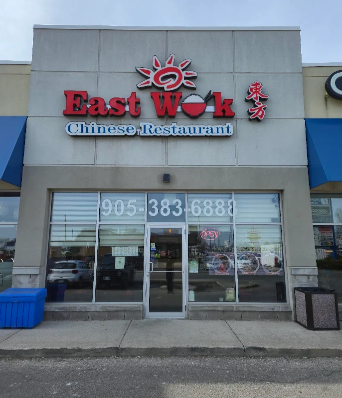 East Wok Chinese Restaurant