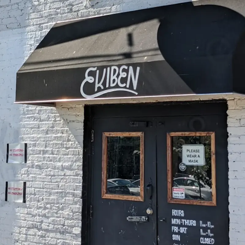 Ekiben