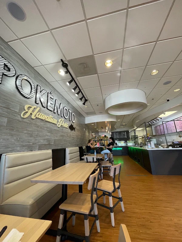 Loose Leaf Boba Company