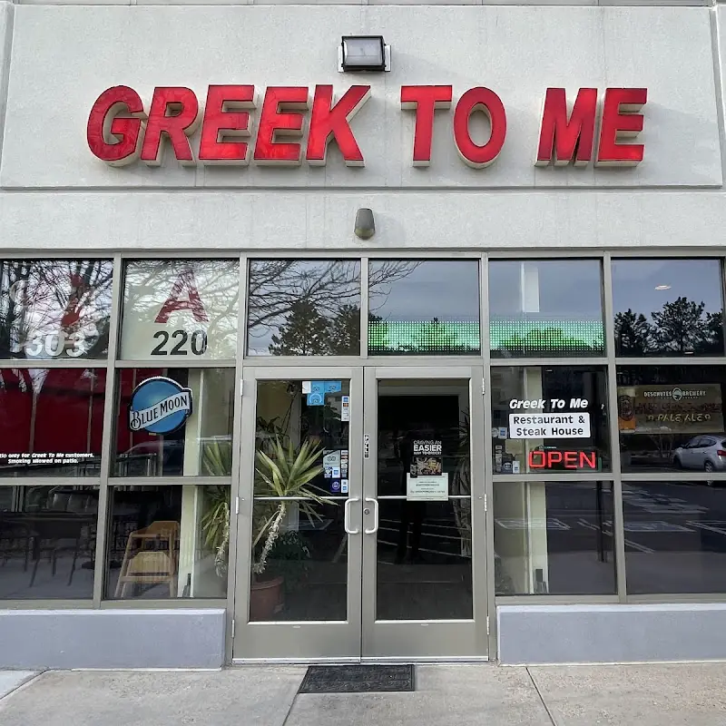 GREEK to ME