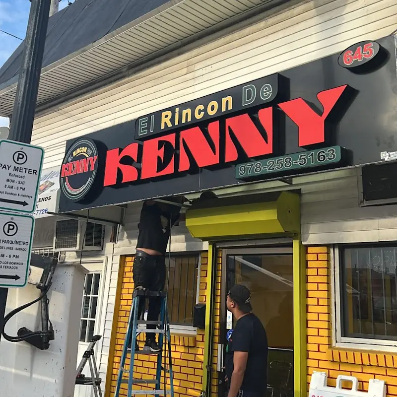 El rincon de kenny