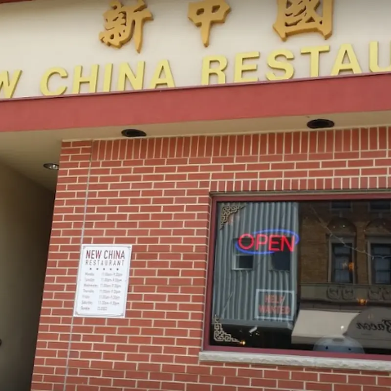 New China Restaurant