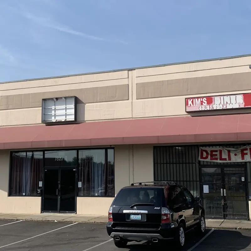 Kim's Diner