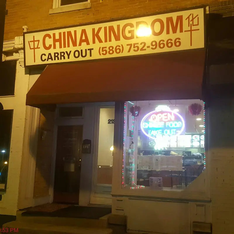 China Kingdom