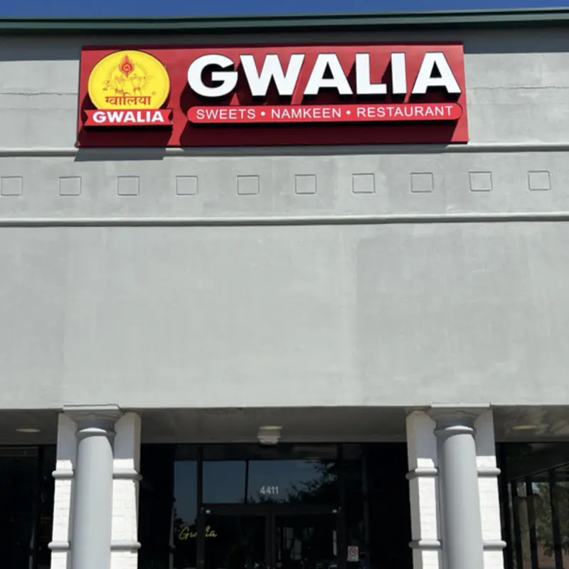 Gwalia Sweets Namkeen Restaurant
