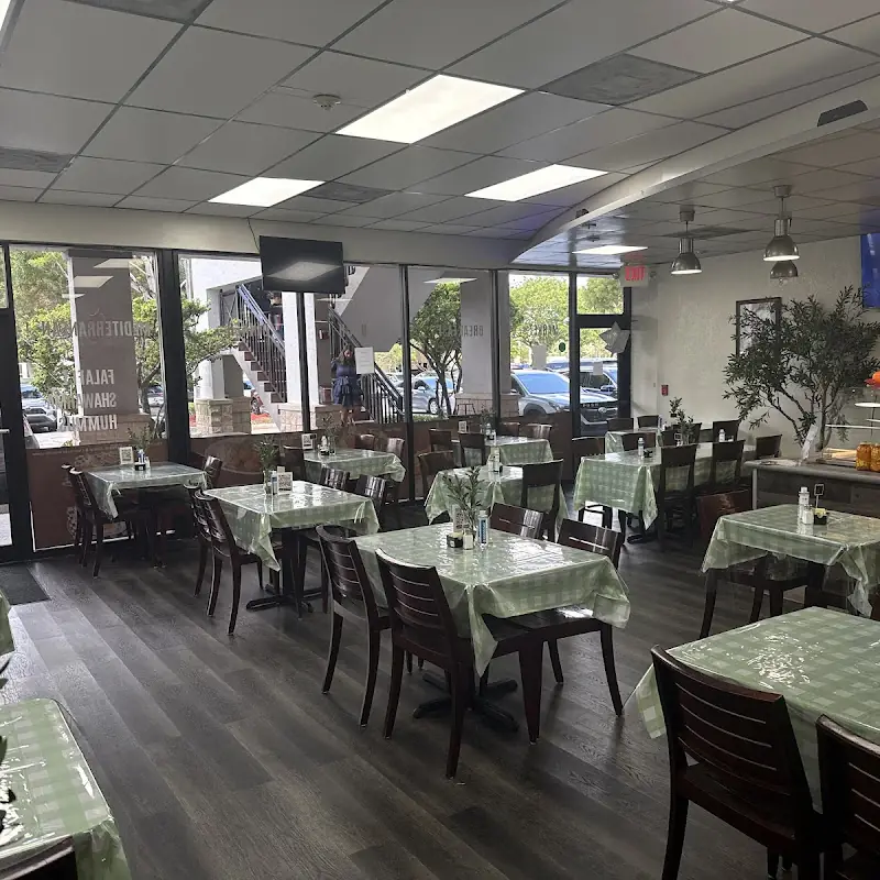 Zaytona Grill