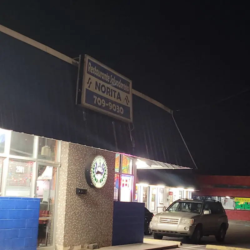 Restaurante Salvadoreño Norita