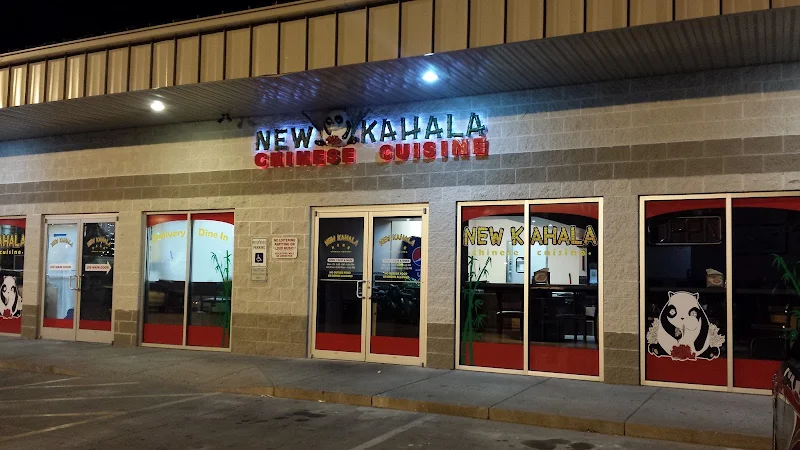 New Kahala: Chinese Cuisine