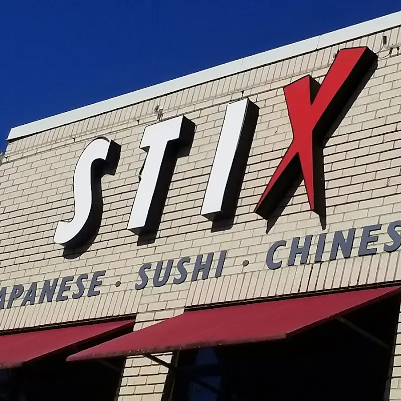 Side of White Rice