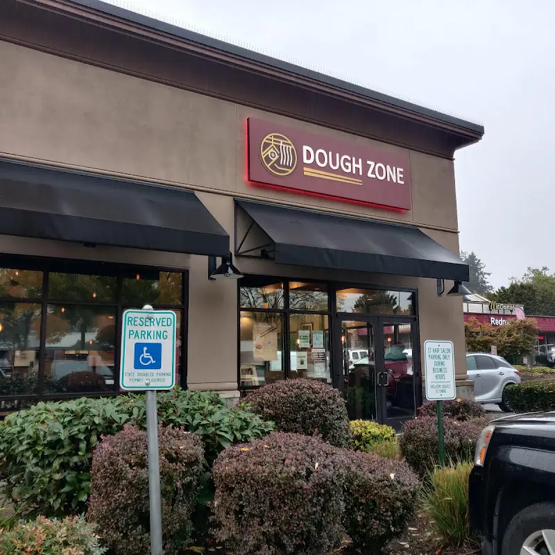 Dough Zone Dumpling House