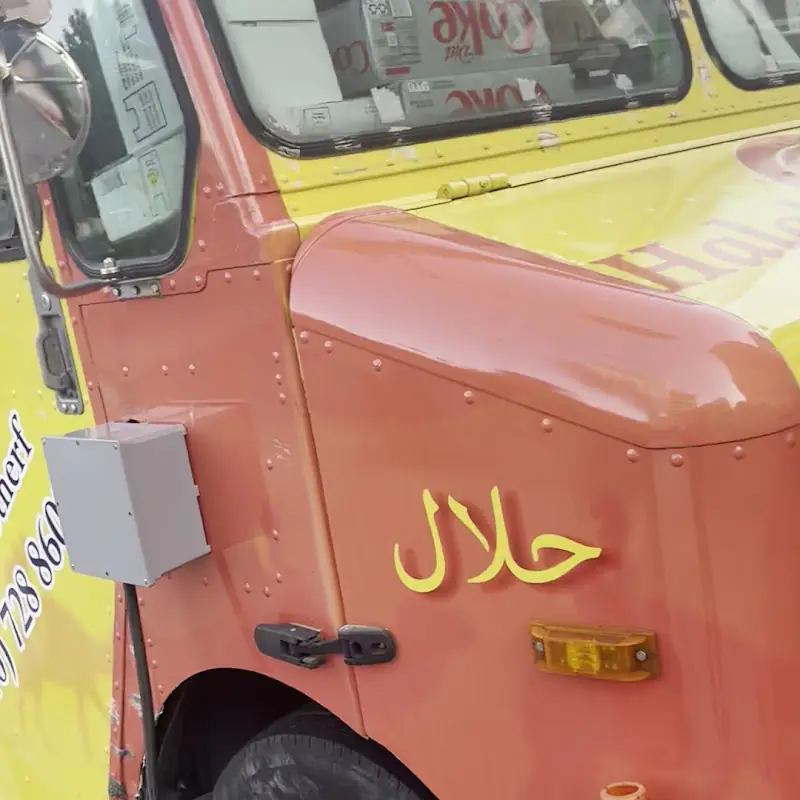Halal Brothers Food Truck