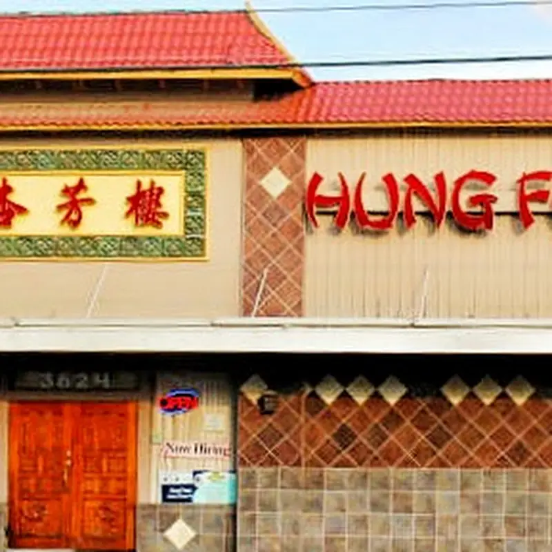 Fried Won Tons (8)