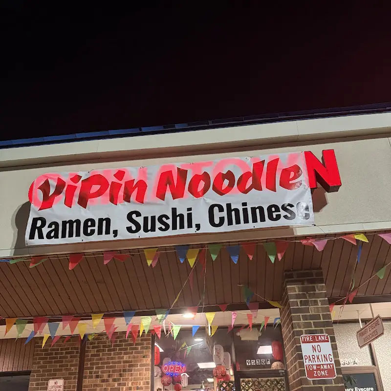 Golden Hot & Sour Soup