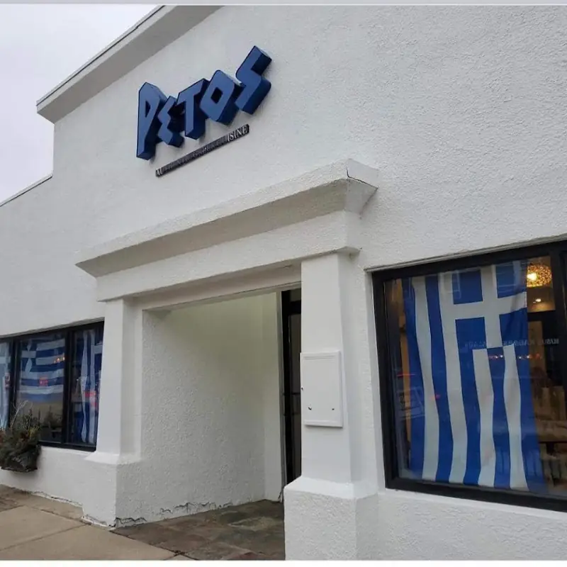 Petos Greek Grill&Pasta