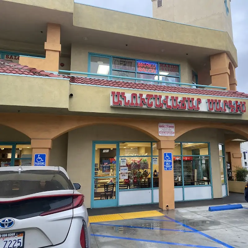 Sarkis Pastry