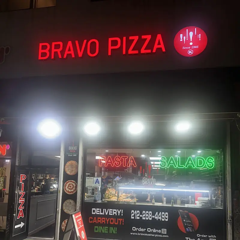Chicago Deep Dish Pizza