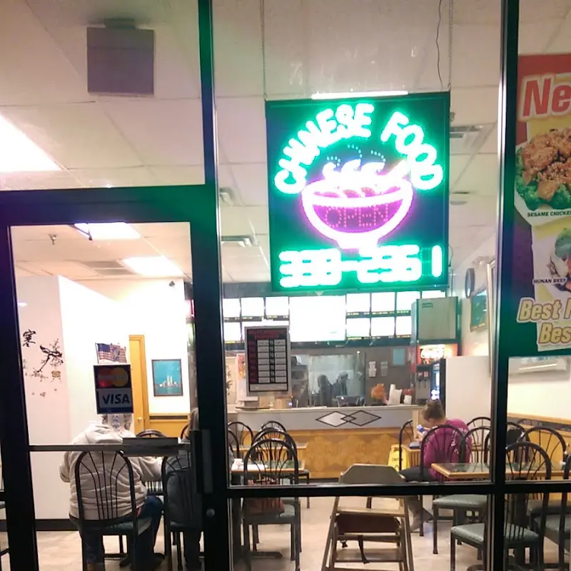 New China
