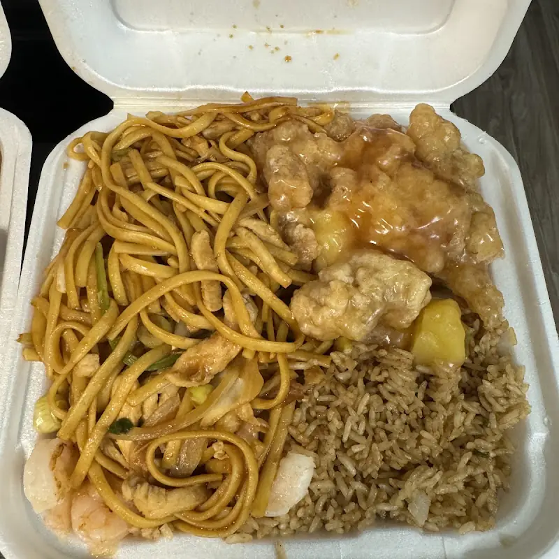 B11. French Fries