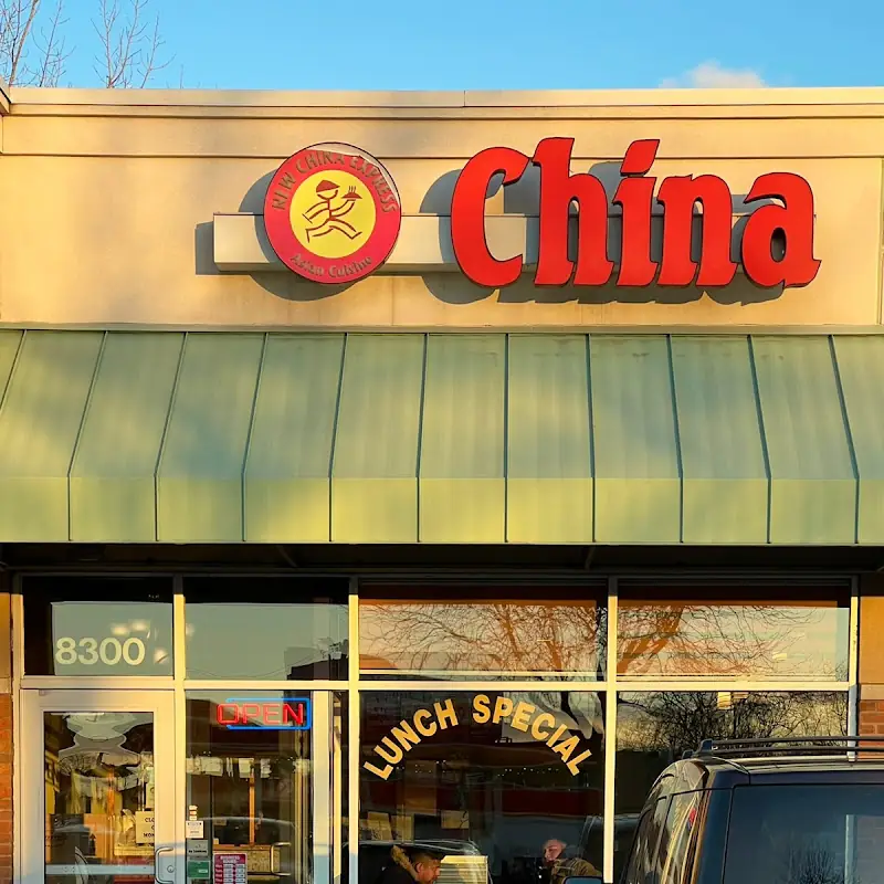 New China Express