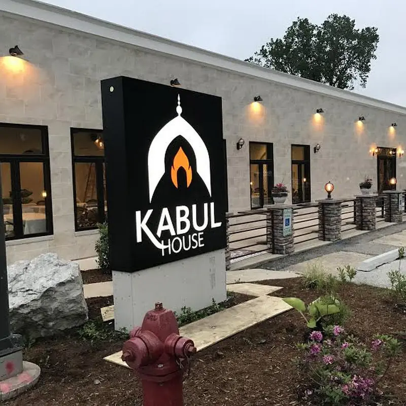 Kabul House Restaurant
