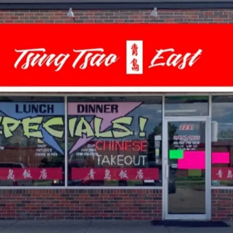 Tsing Tsao Chinese Fast Food