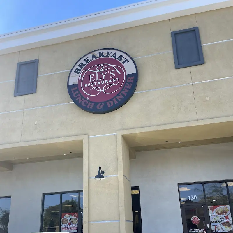 Ely's Restaurant
