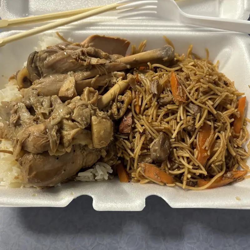 Asian Joe
