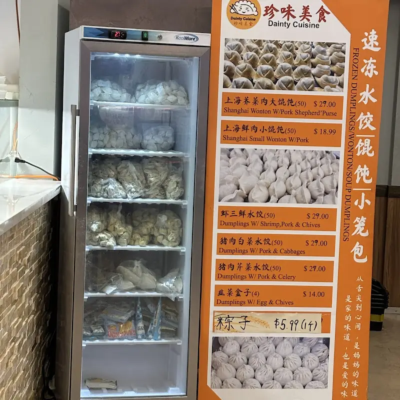 春卷 spring roll /油饼 1