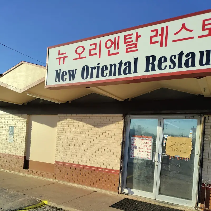 New Oriental Restaurant