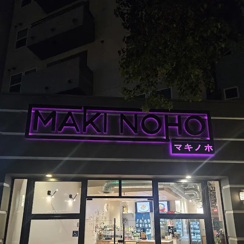 SPICY SALMON POKE