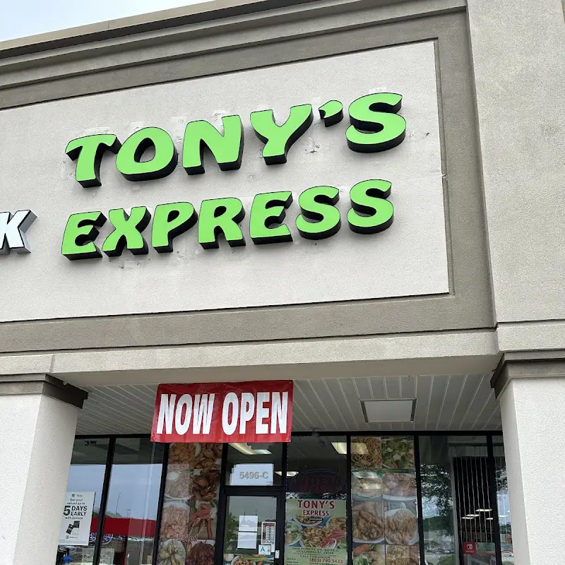 Tony's Express restaurant Columbia