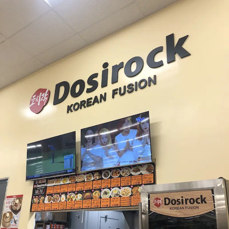 Dosirock