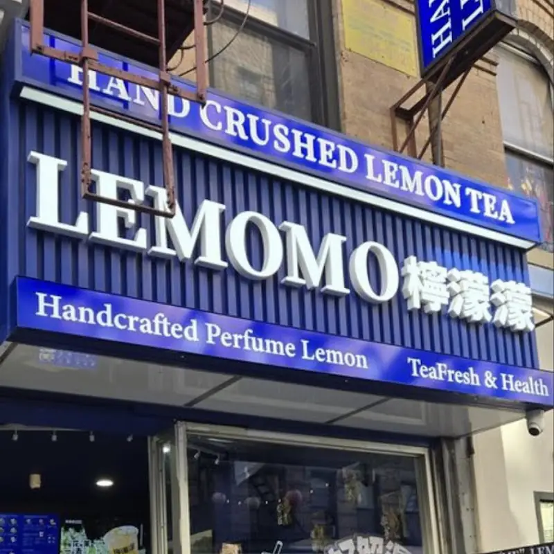 Passion Fruit Slush 百香果冰沙