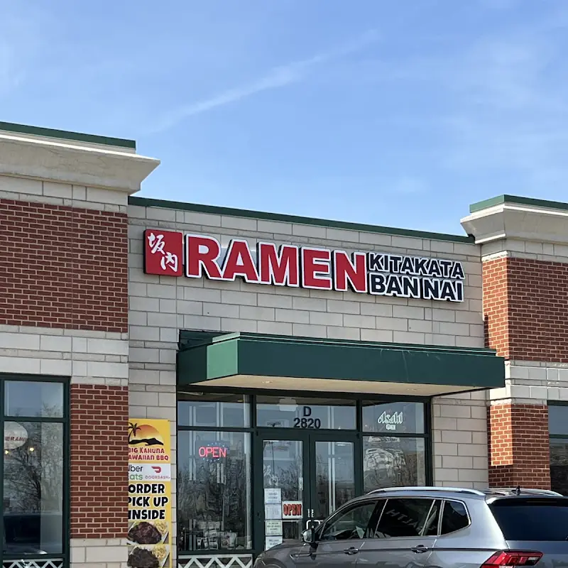 Kitakata Ramen Ban Nai - Lombard