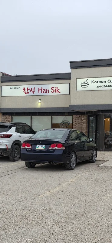 Han Sik Korean Cuisine